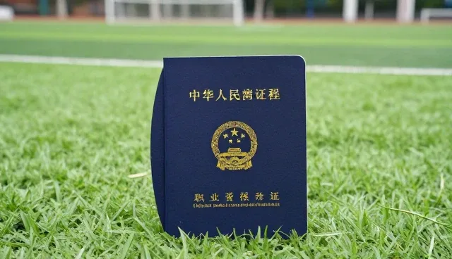 教育软件助力课程使用转型，重塑教学场景