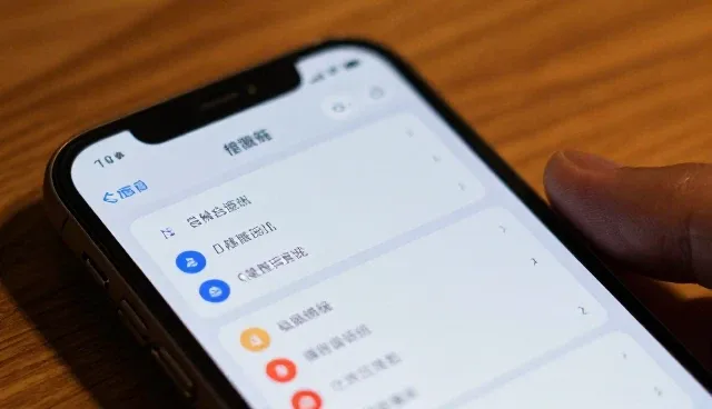 教学资源适配方案如何推动考试辅导业务转型