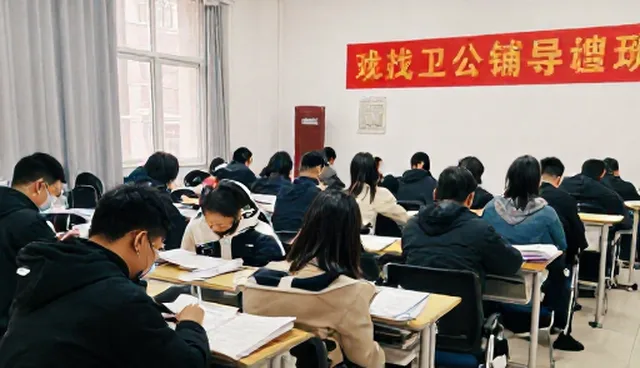 效果提升:公务员考试辅导课程如何增强学生互动